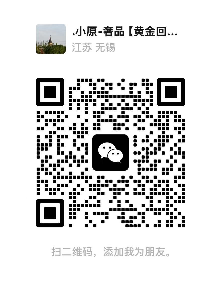 QR